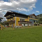 Haus Katharina Апартаменты Капрун