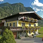 Апартаменты Haus Katharina *