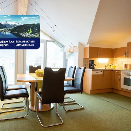 Haus Katharina شقة كابرون