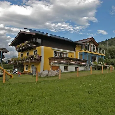 Haus Katharina Апартаменты Капрун