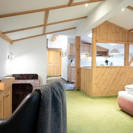 Haus Katharina Апартаменты