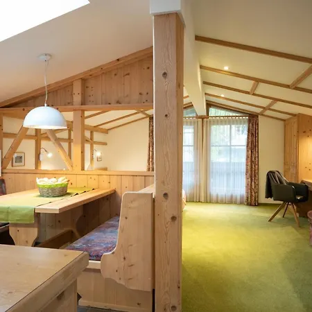 Haus Katharina Apartment Kaprun